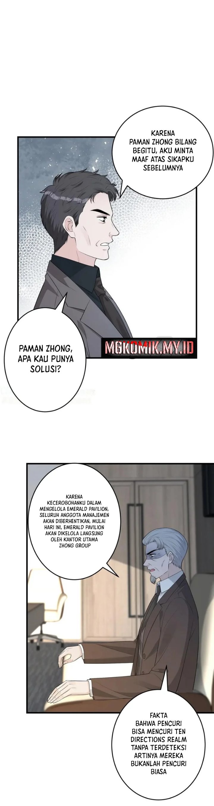 The Real Daughter, She Is an Almighty Boss Chapter 71 - Page 12