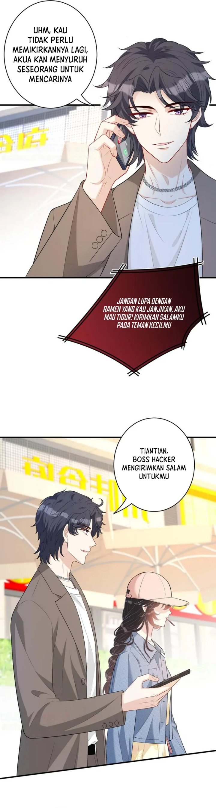 The Real Daughter, She Is an Almighty Boss Chapter 74 - Page 10