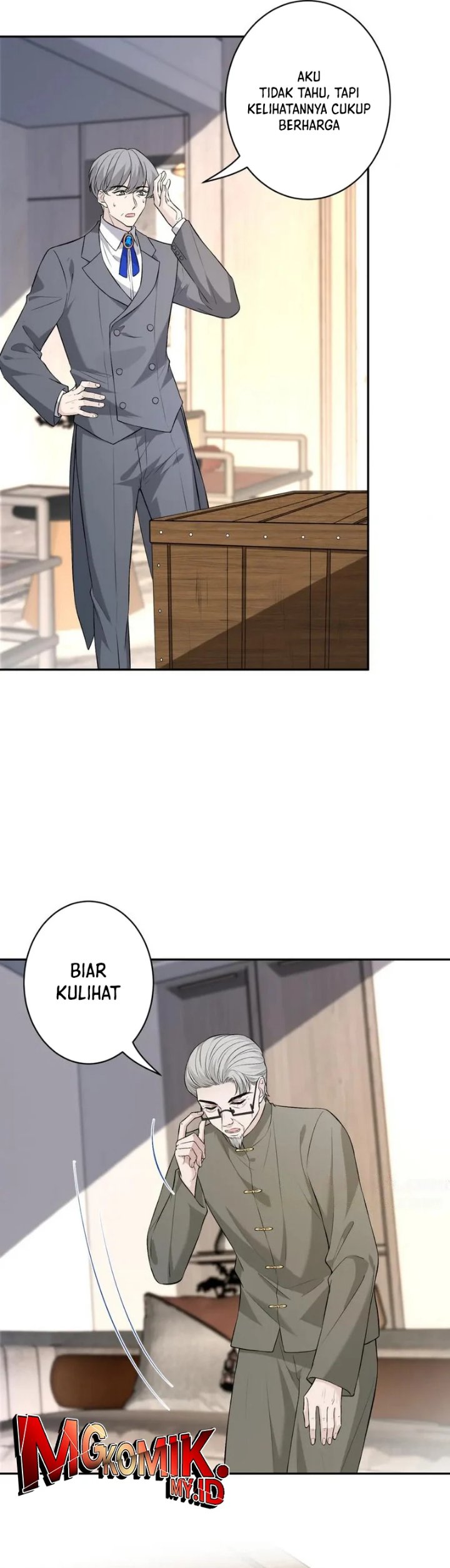 The Real Daughter, She Is an Almighty Boss Chapter 74 - Page 15