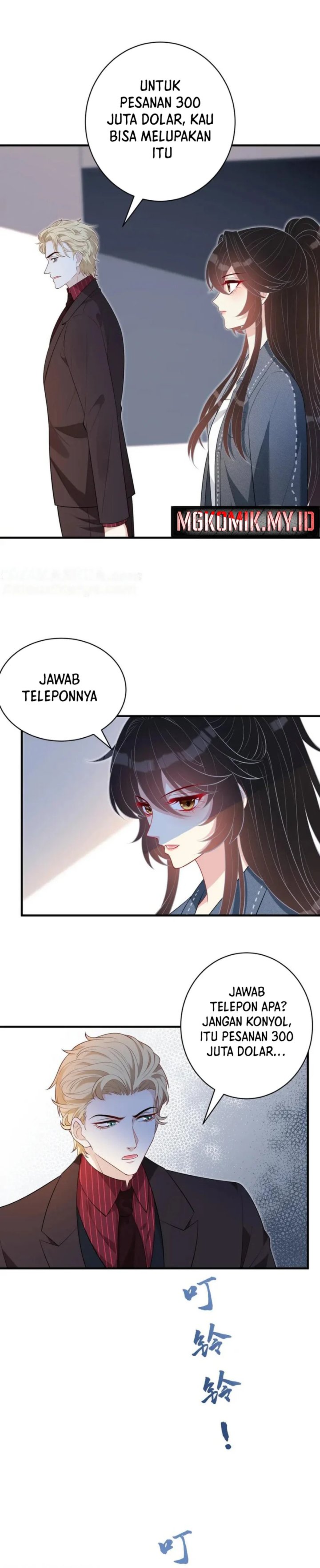 The Real Daughter, She Is an Almighty Boss Chapter 76 - Page 16