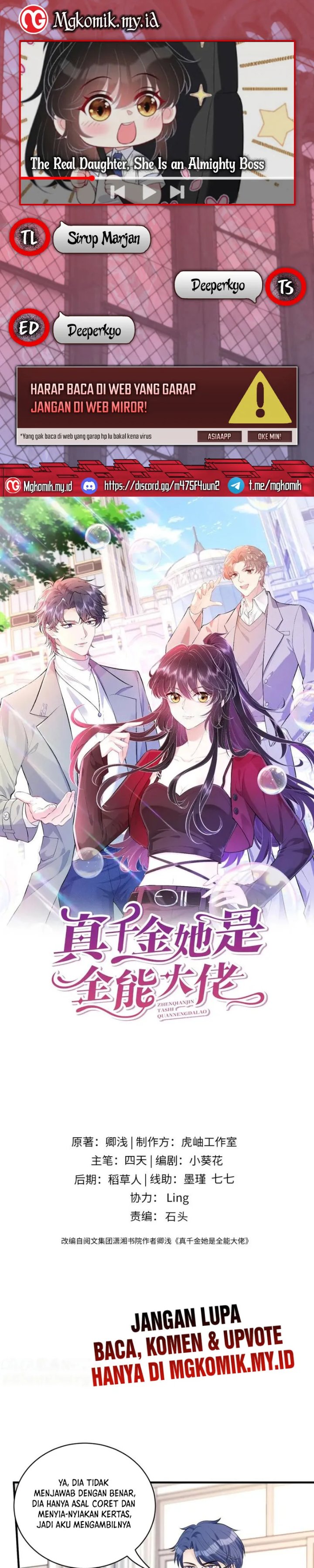 The Real Daughter, She Is an Almighty Boss Chapter 81 - Page 1