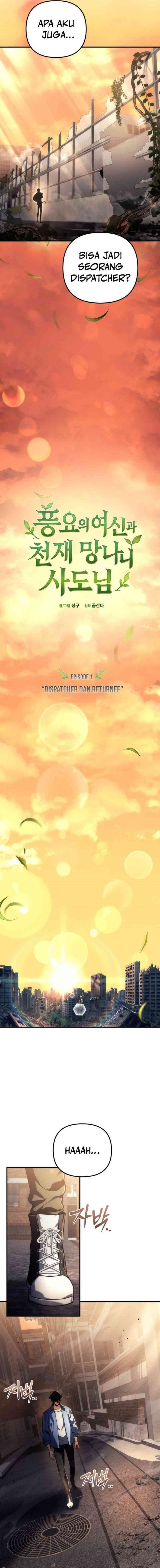 Baca The Rebellious Apostle of the Harvest Goddess - Chapter 1 halaman 13