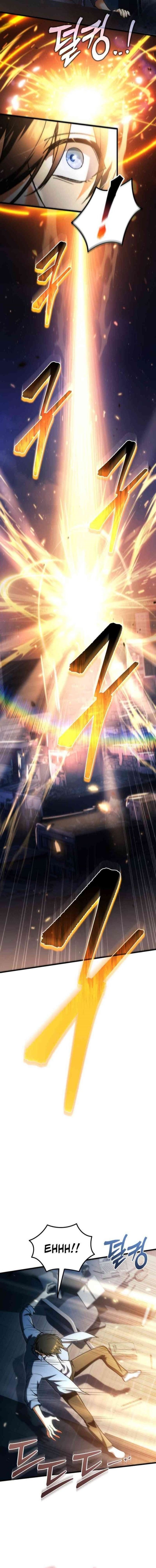 Baca The Rebellious Apostle of the Harvest Goddess - Chapter 1 halaman 22