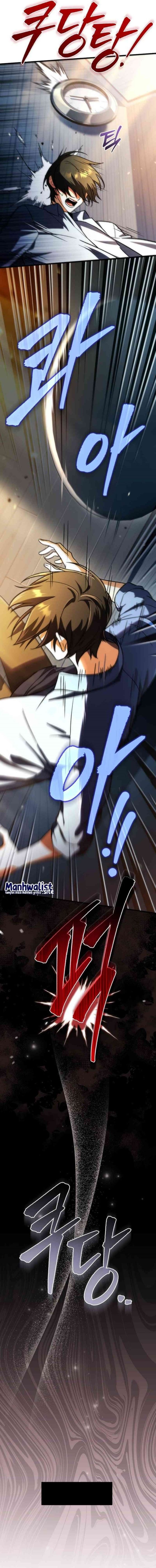 Baca The Rebellious Apostle of the Harvest Goddess - Chapter 1 halaman 23