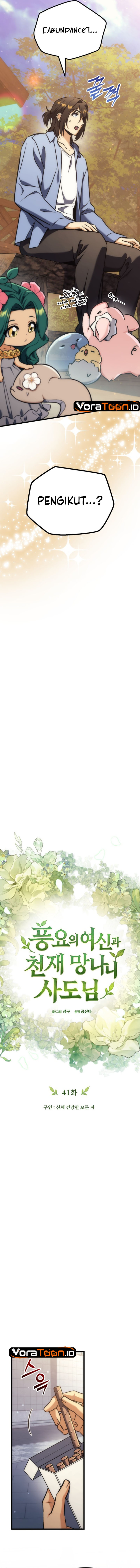 The Rebellious Apostle of the Harvest Goddess Chapter 41 - Page 7