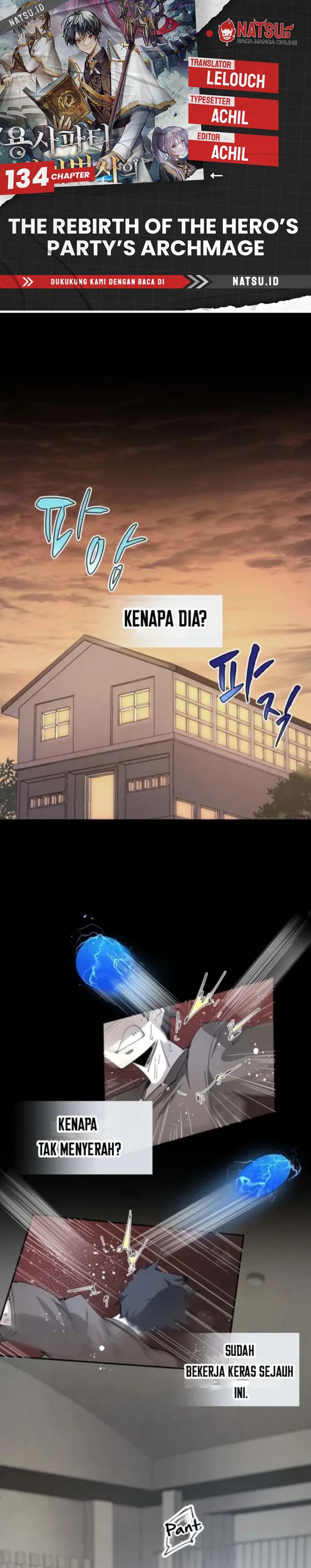 Baca The Rebirth of the Hero's Party's Archmage - Chapter 134 halaman 1