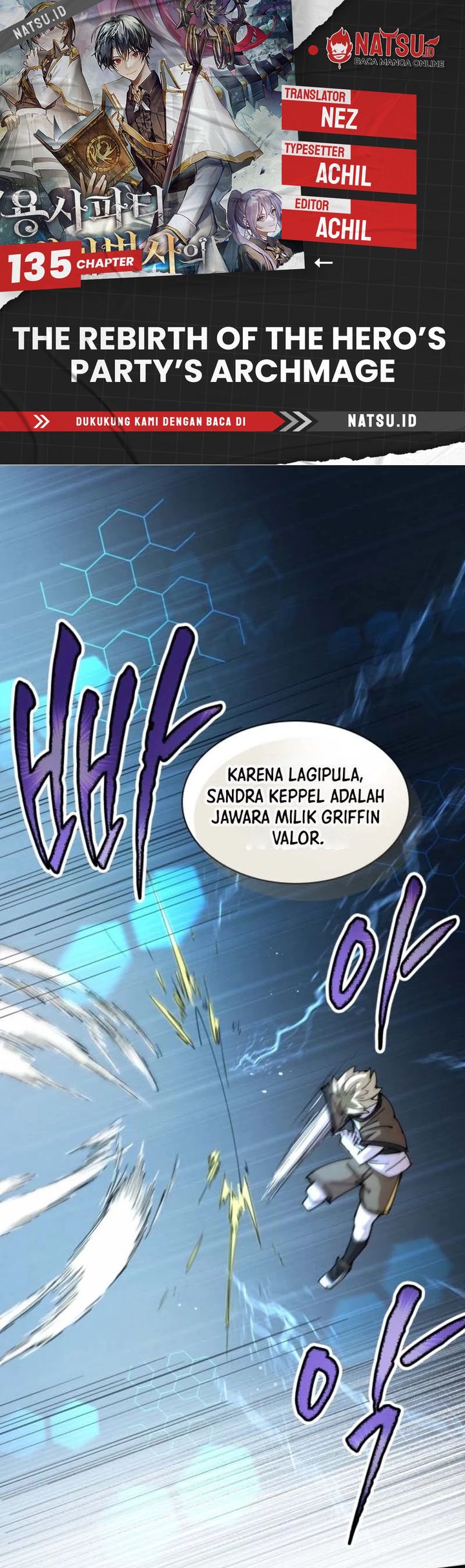 Baca The Rebirth of the Hero's Party's Archmage - Chapter 135 halaman 1