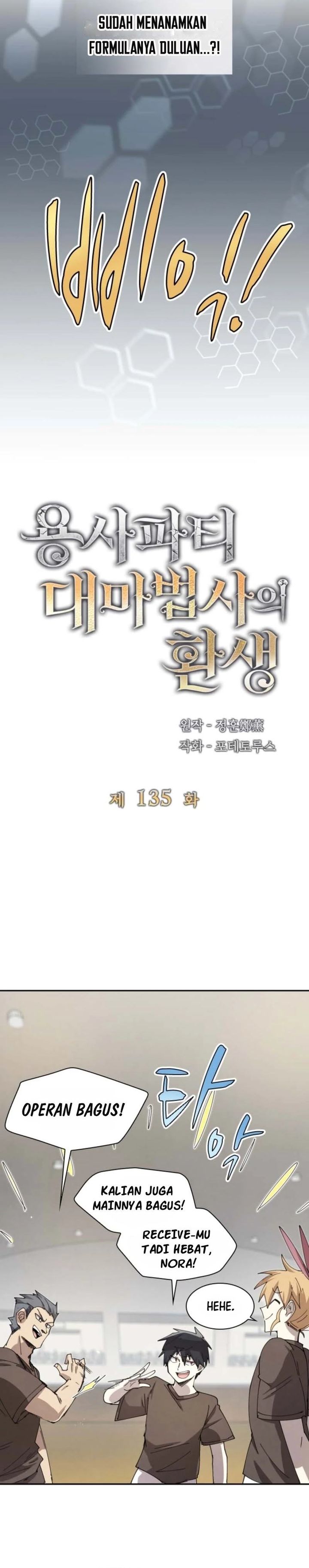 Baca The Rebirth of the Hero's Party's Archmage - Chapter 135 halaman 10