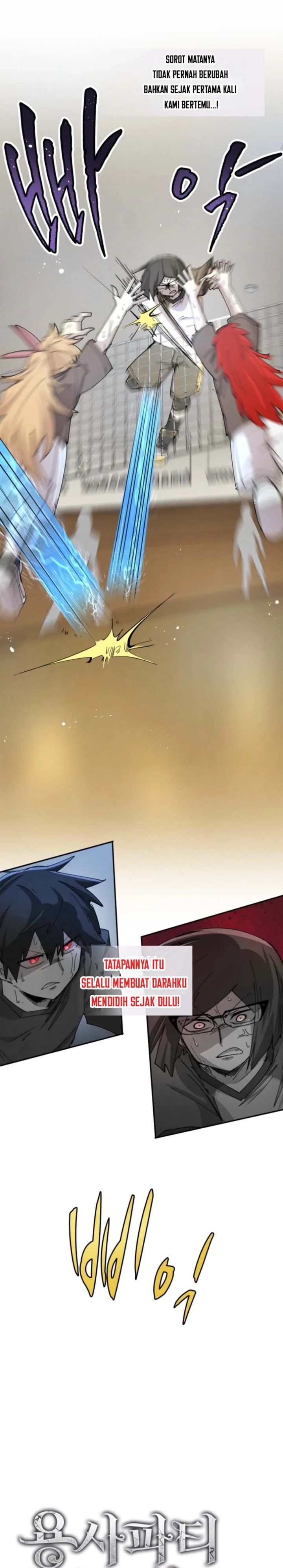 Baca The Rebirth of the Hero's Party's Archmage - Chapter 137 halaman 3