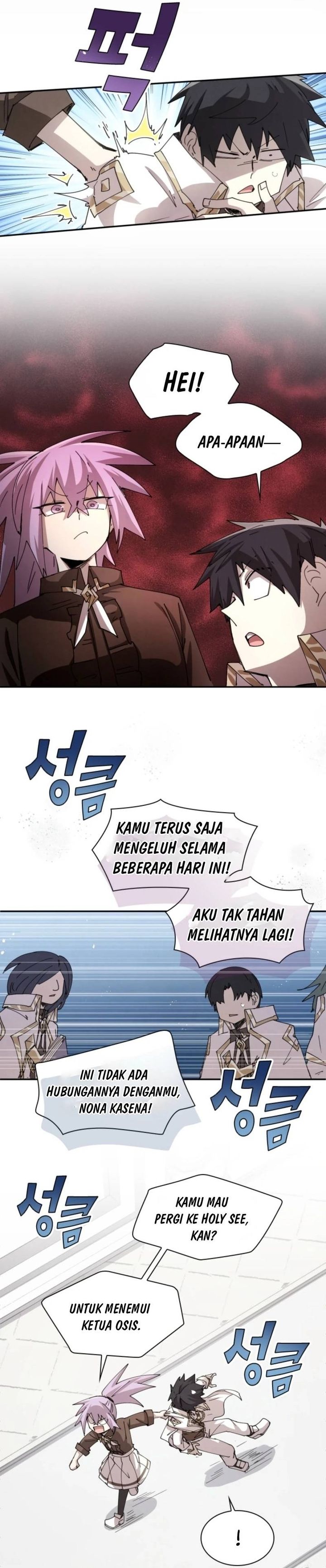 Baca The Rebirth of the Hero's Party's Archmage - Chapter 143 halaman 3