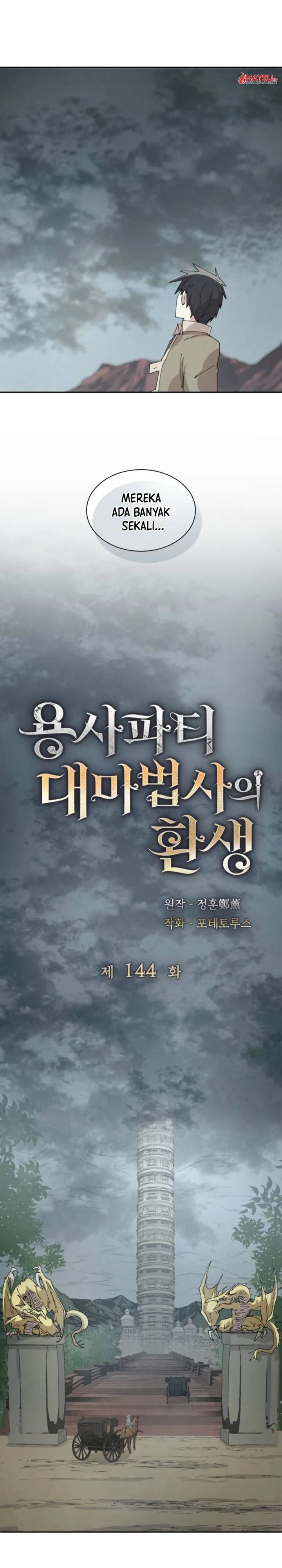 Baca The Rebirth of the Hero's Party's Archmage - Chapter 144 halaman 4