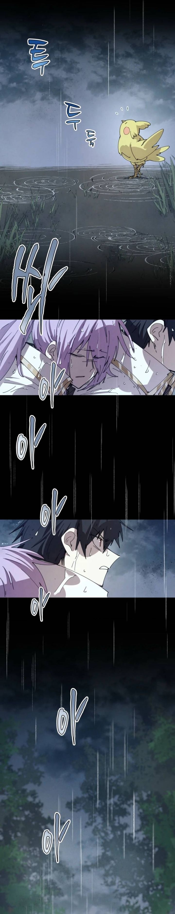 The Rebirth of the Hero's Party's Archmage Chapter 147 - Page 3