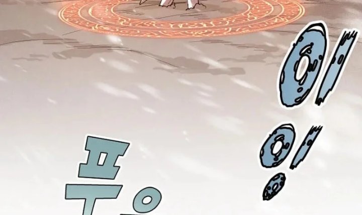 The Rebirth of the Hero's Party's Archmage Chapter 149 - Page 17