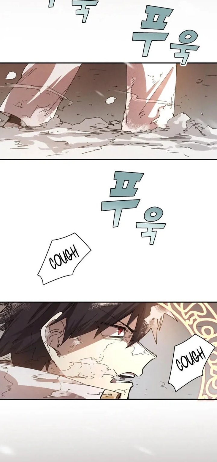 The Rebirth of the Hero's Party's Archmage Chapter 149 - Page 18