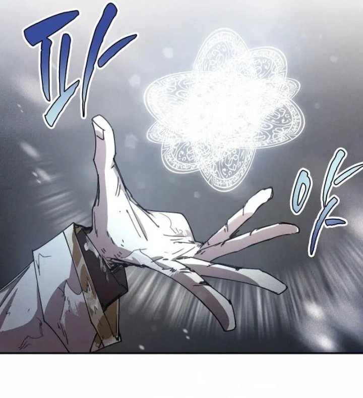 The Rebirth of the Hero's Party's Archmage Chapter 149 - Page 32