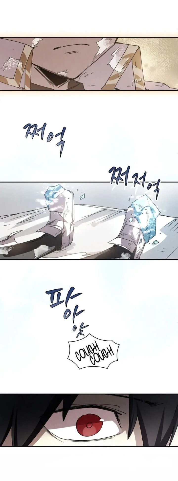 The Rebirth of the Hero's Party's Archmage Chapter 149 - Page 37