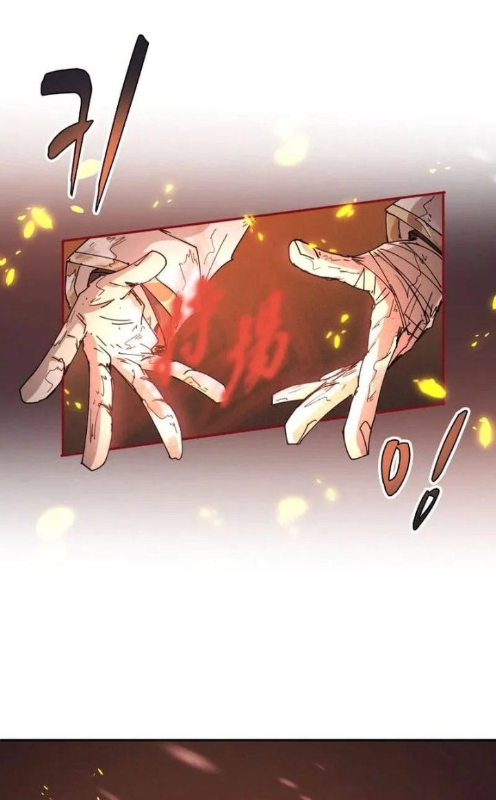 The Rebirth of the Hero's Party's Archmage Chapter 149 - Page 8