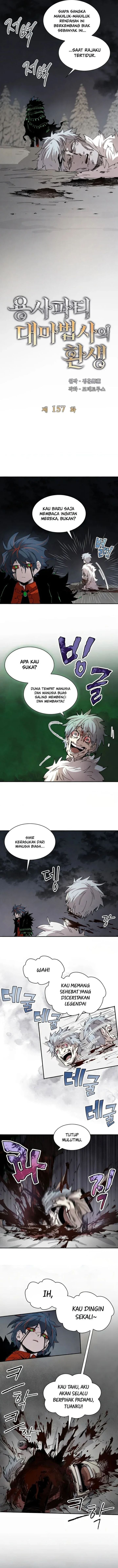 The Rebirth of the Hero's Party's Archmage Chapter 157 - Page 4