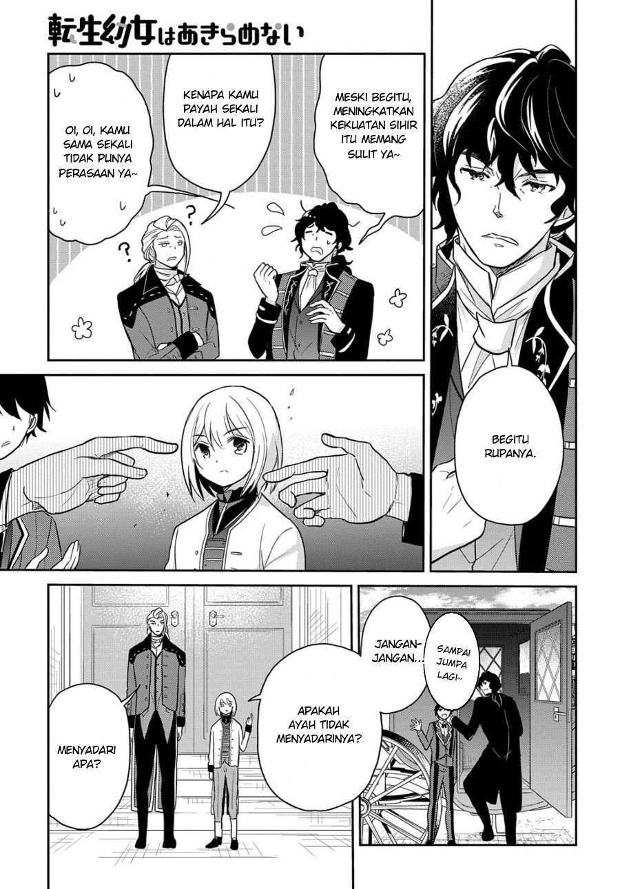 The Reborn Little Girl Won’t Give Up Chapter 29 - Page 11