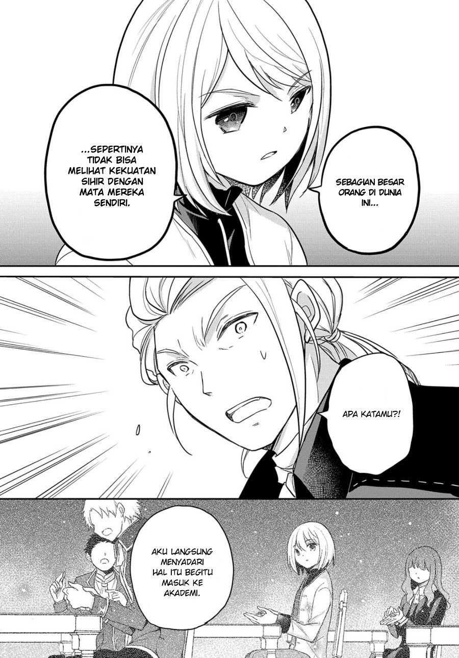 The Reborn Little Girl Won’t Give Up Chapter 29 - Page 12