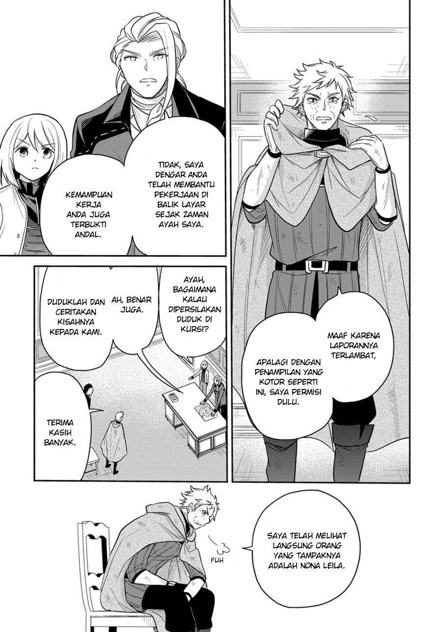 The Reborn Little Girl Won’t Give Up Chapter 29 - Page 17