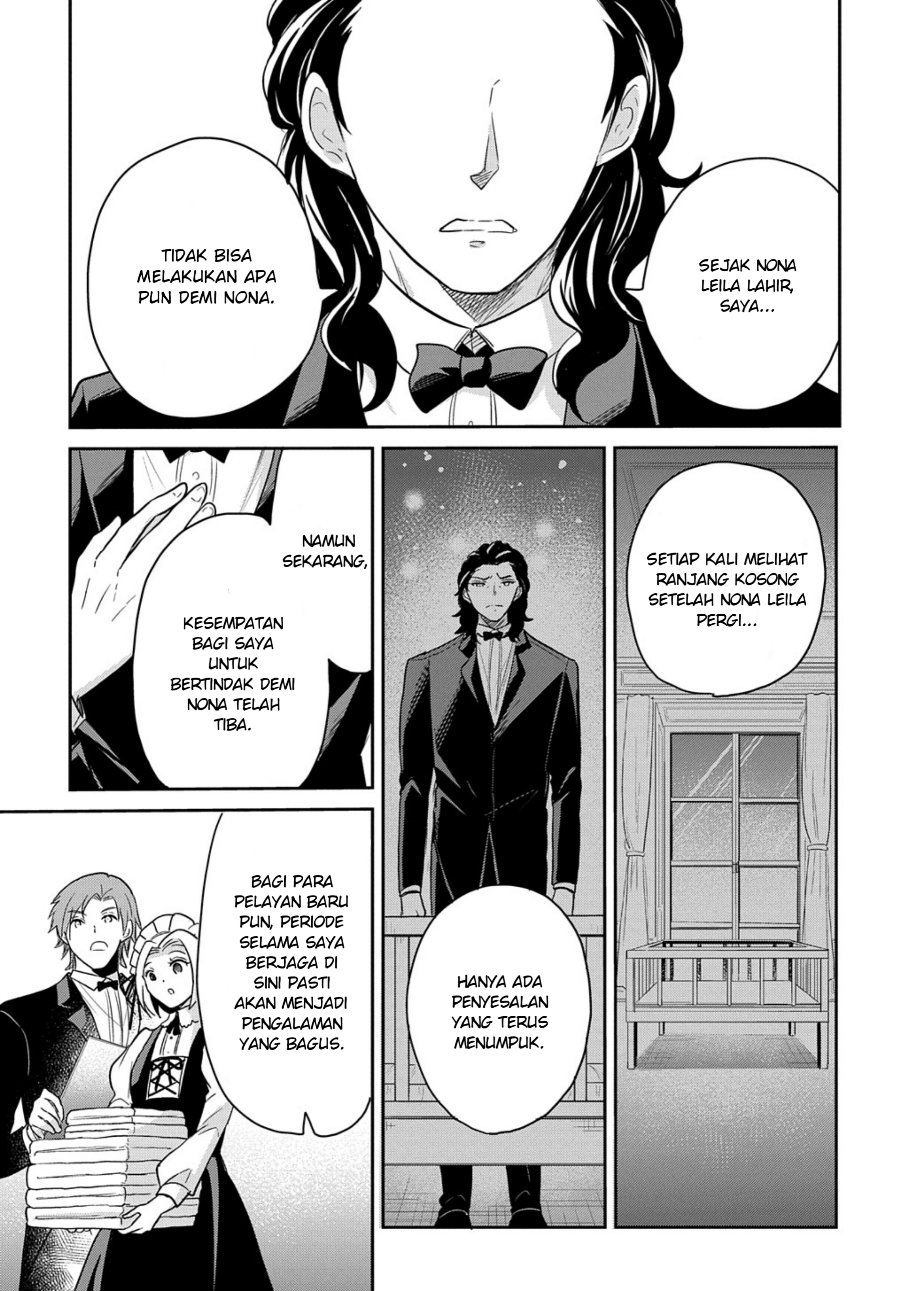 The Reborn Little Girl Won’t Give Up Chapter 29 - Page 31