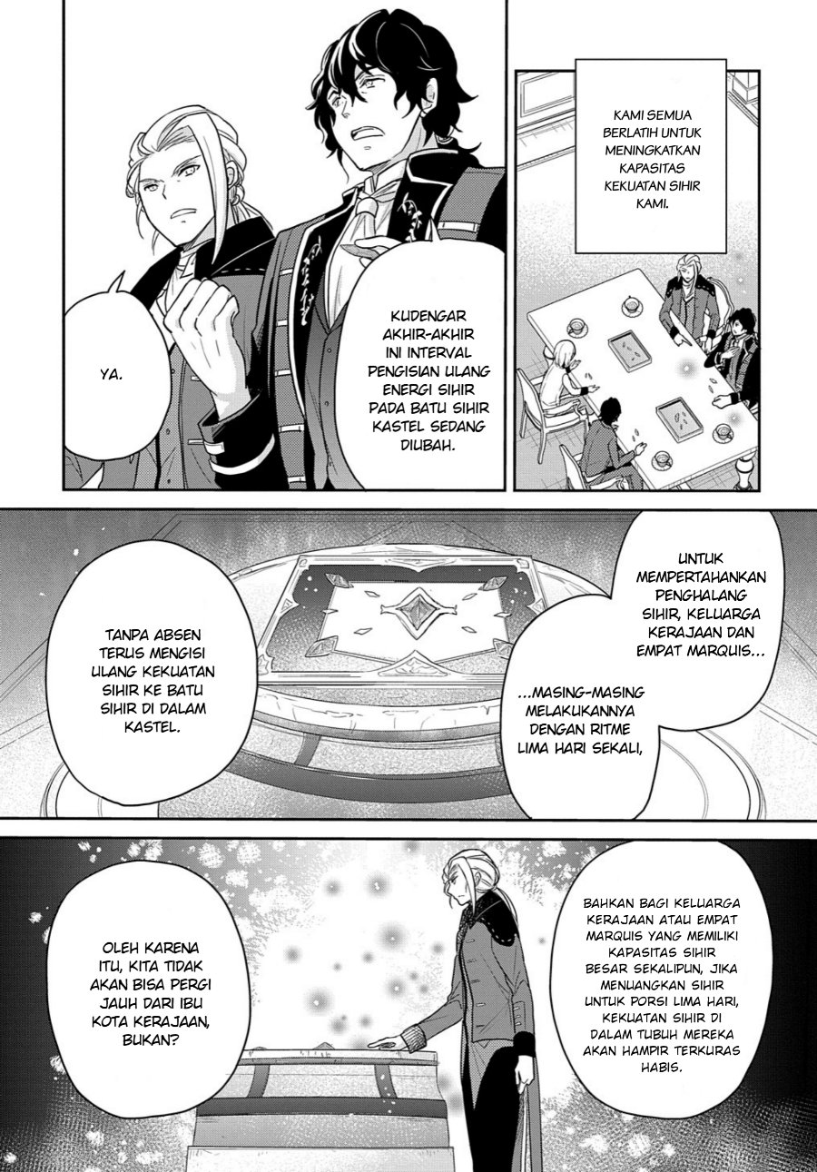 The Reborn Little Girl Won’t Give Up Chapter 29 - Page 9