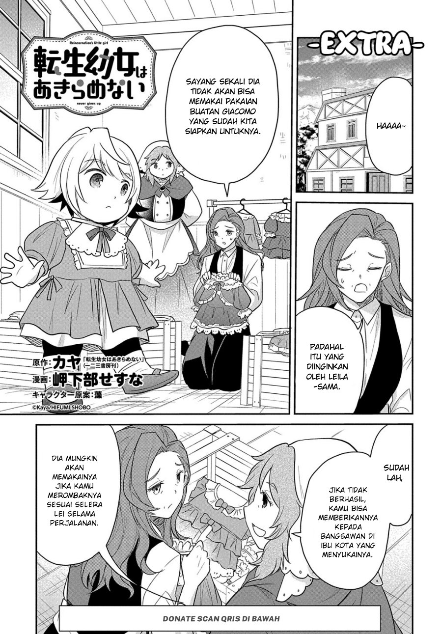 The Reborn Little Girl Won’t Give Up Chapter 30.5 - Page 1