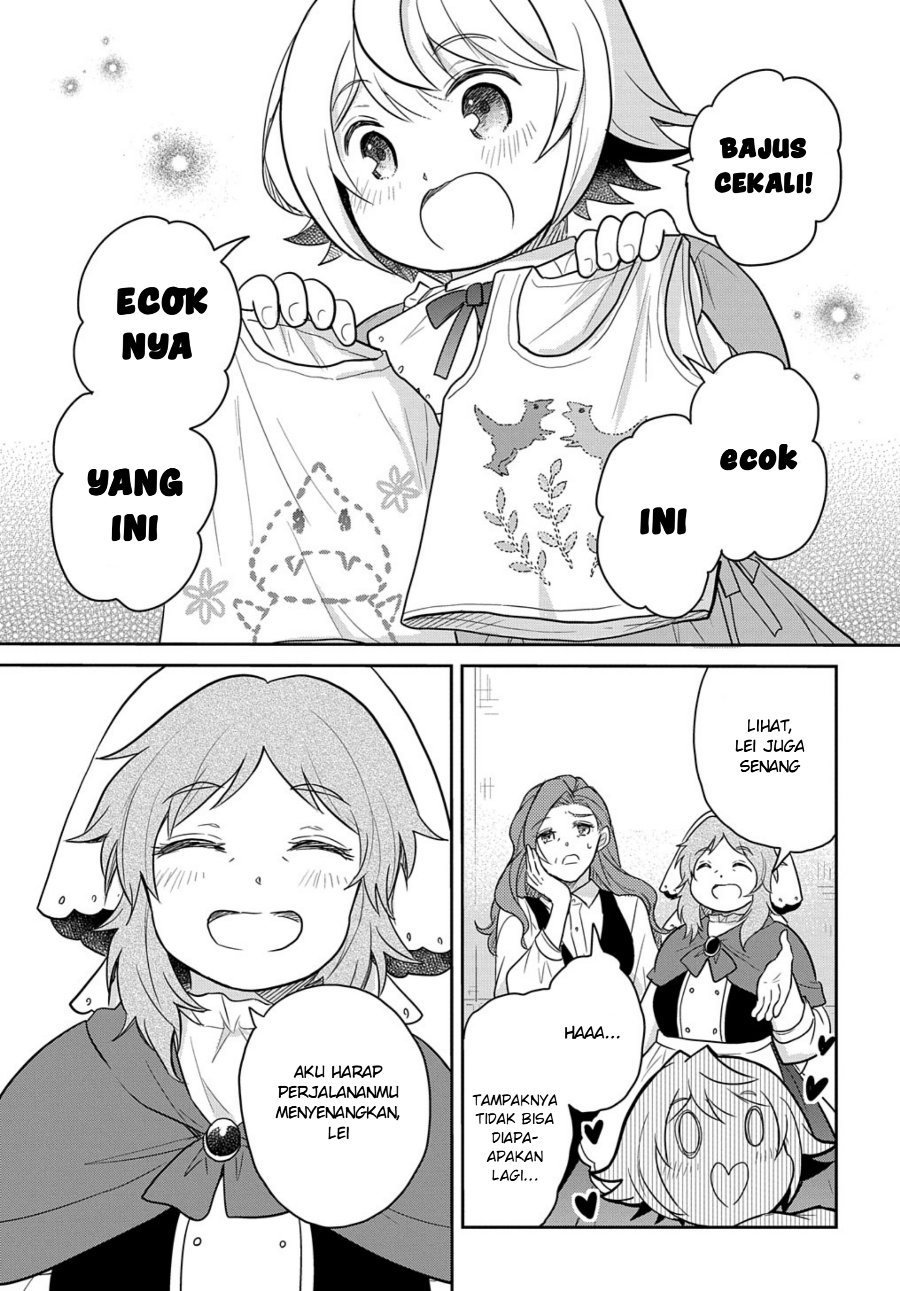 The Reborn Little Girl Won’t Give Up Chapter 30.5 - Page 5