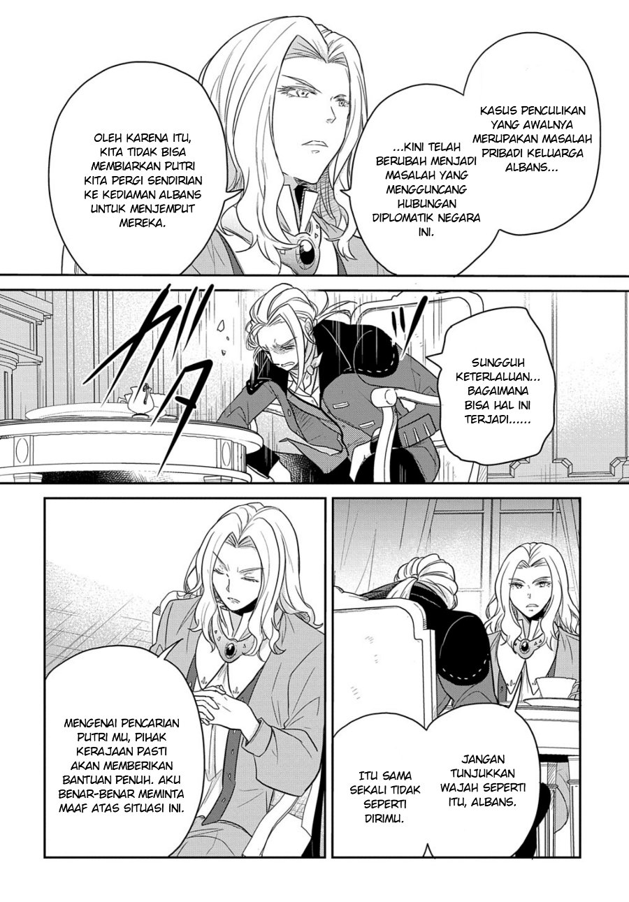 The Reborn Little Girl Won’t Give Up Chapter 30 - Page 12