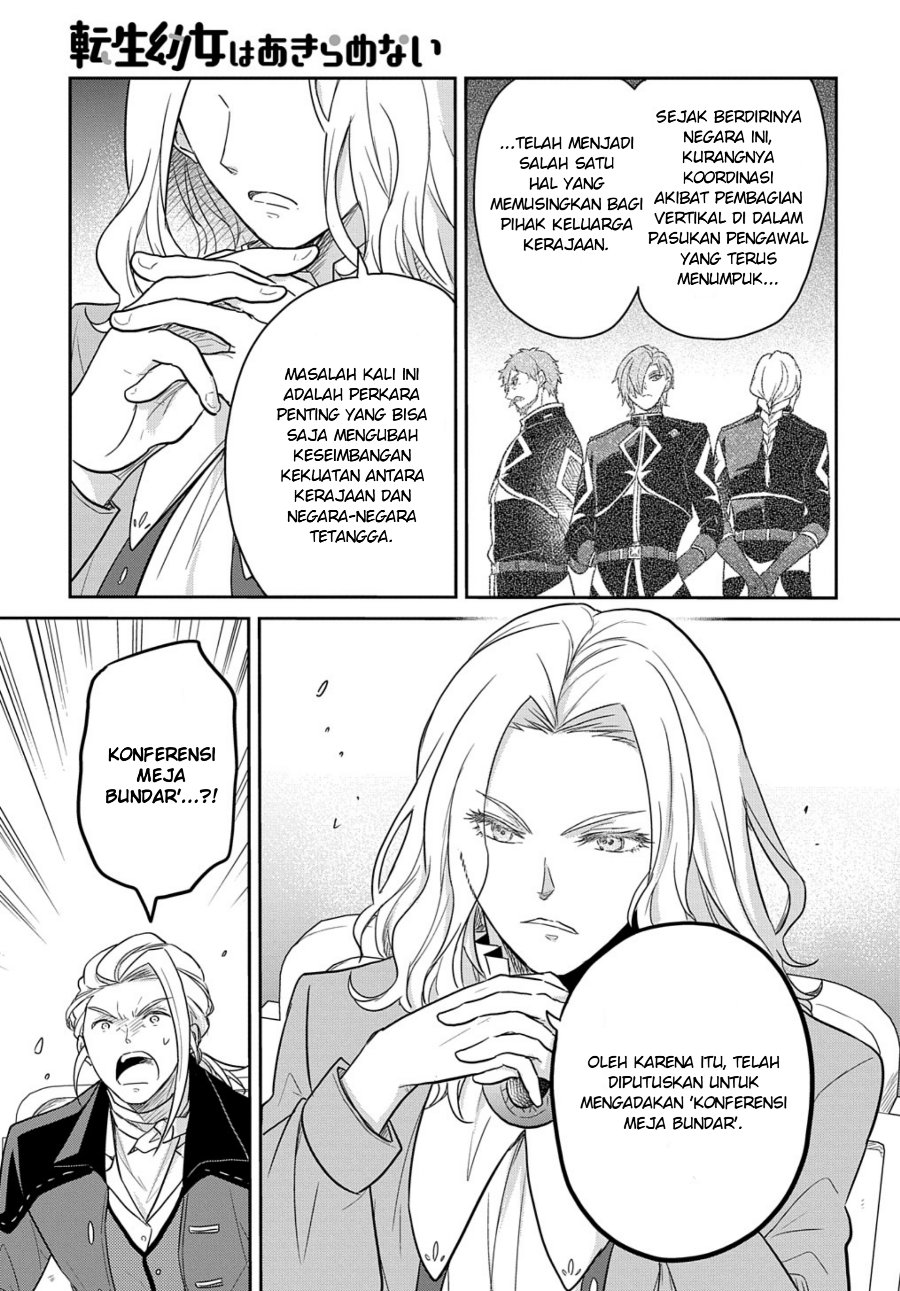 The Reborn Little Girl Won’t Give Up Chapter 30 - Page 13