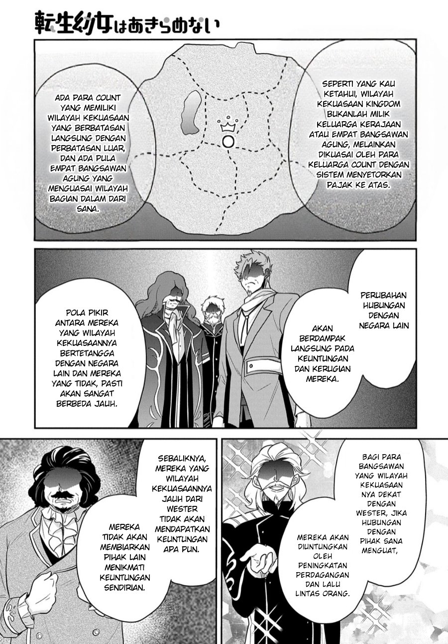 The Reborn Little Girl Won’t Give Up Chapter 30 - Page 15