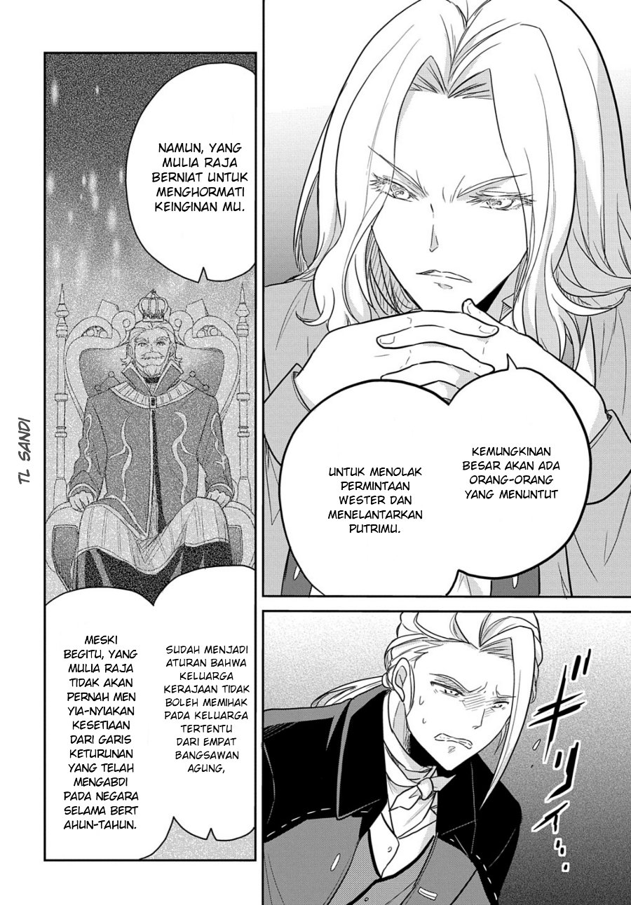 The Reborn Little Girl Won’t Give Up Chapter 30 - Page 16