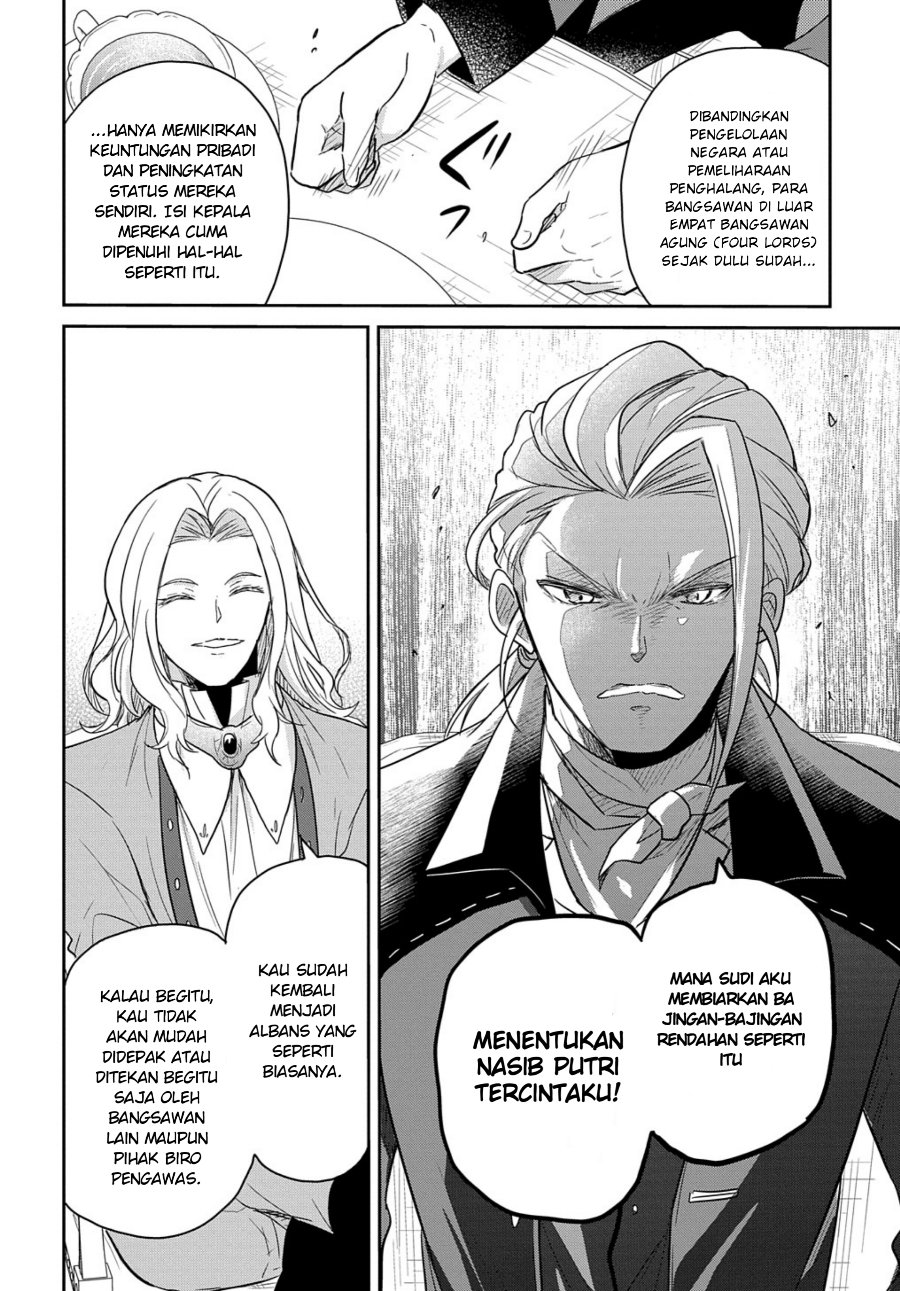 The Reborn Little Girl Won’t Give Up Chapter 30 - Page 18