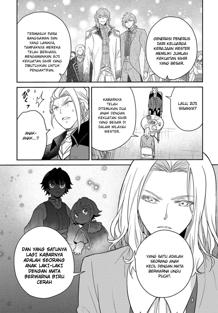 The Reborn Little Girl Won’t Give Up Chapter 30 - Page 7