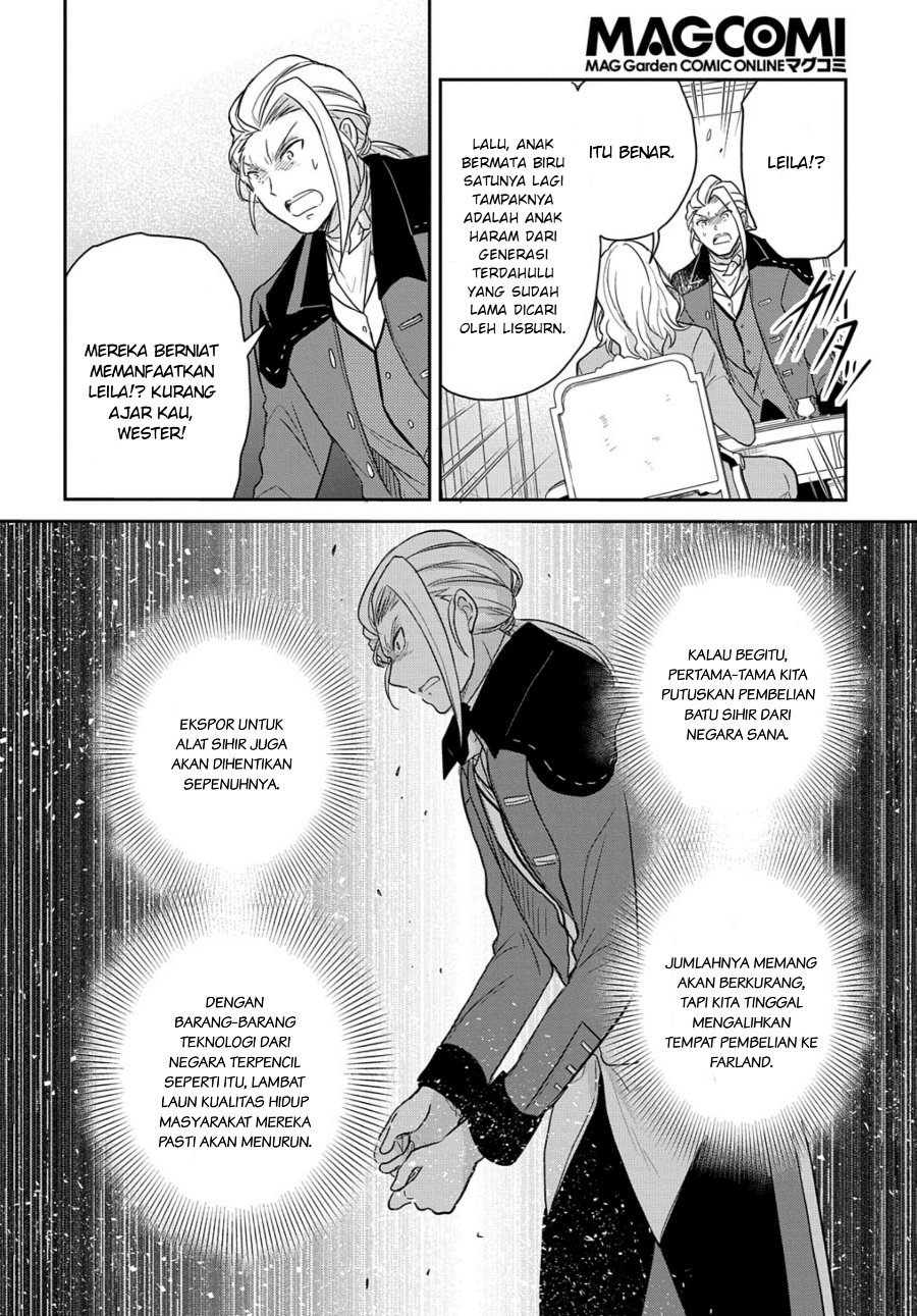 The Reborn Little Girl Won’t Give Up Chapter 30 - Page 8