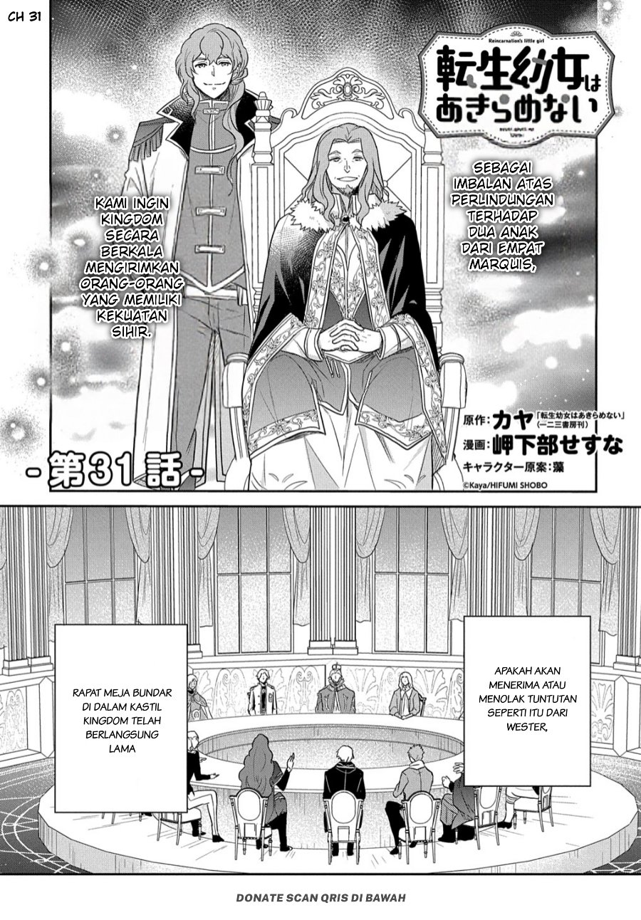 The Reborn Little Girl Won’t Give Up Chapter 31 - Page 1
