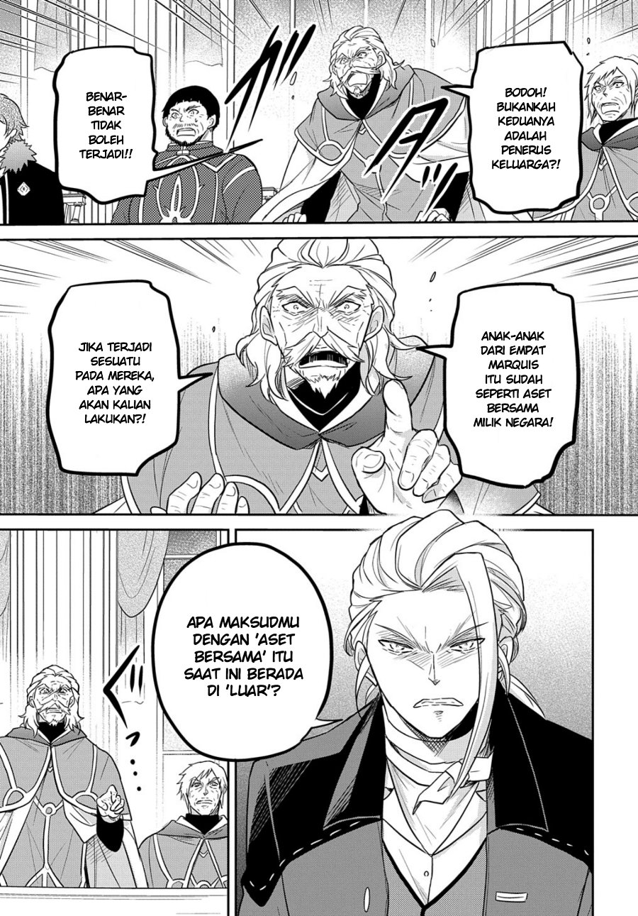The Reborn Little Girl Won’t Give Up Chapter 31 - Page 17