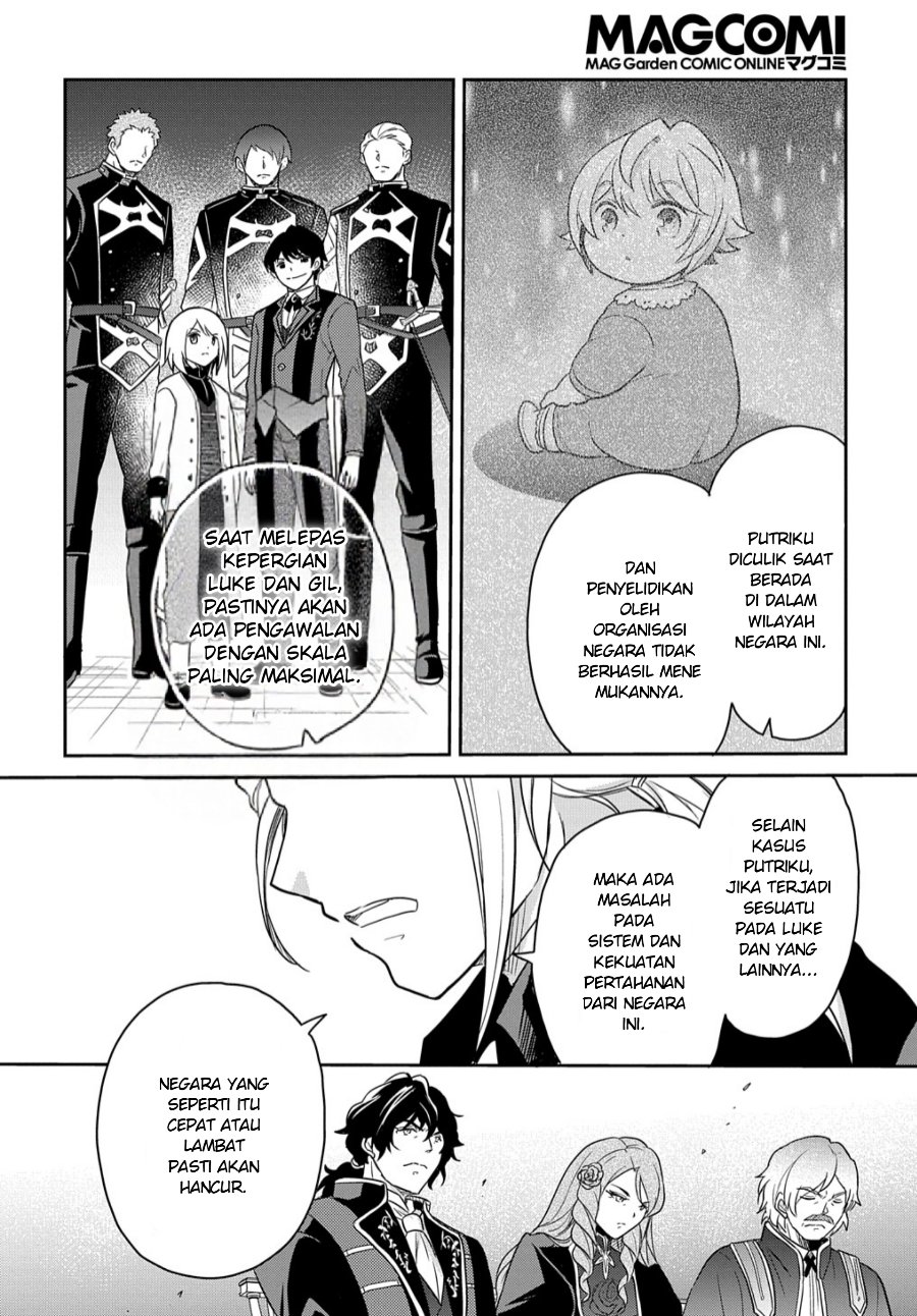 The Reborn Little Girl Won’t Give Up Chapter 31 - Page 18
