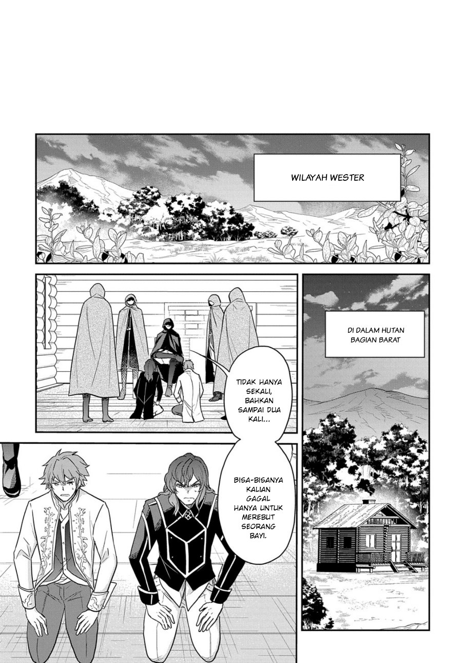 The Reborn Little Girl Won’t Give Up Chapter 31 - Page 25