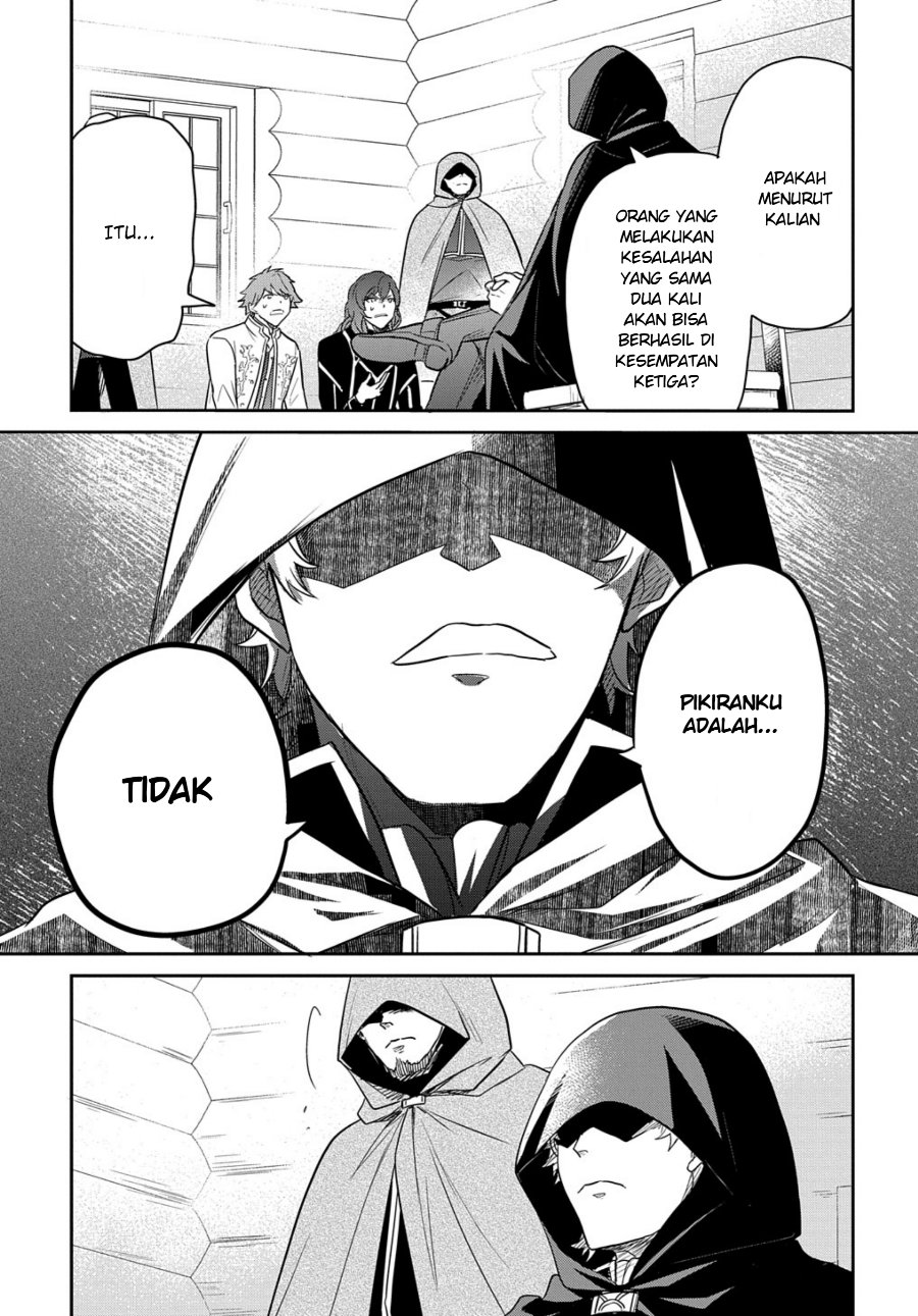 The Reborn Little Girl Won’t Give Up Chapter 31 - Page 27