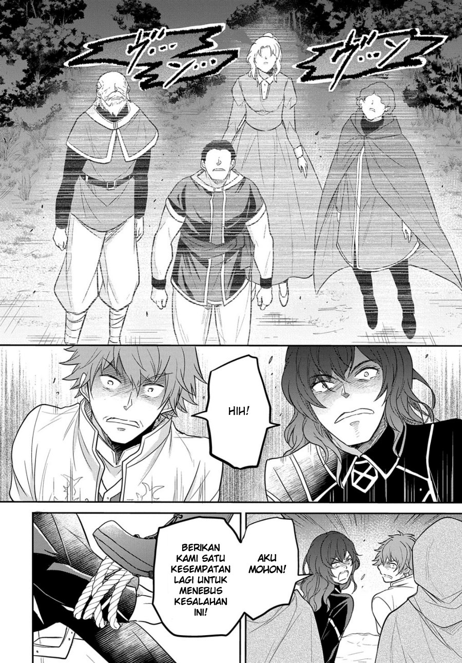 The Reborn Little Girl Won’t Give Up Chapter 31 - Page 30