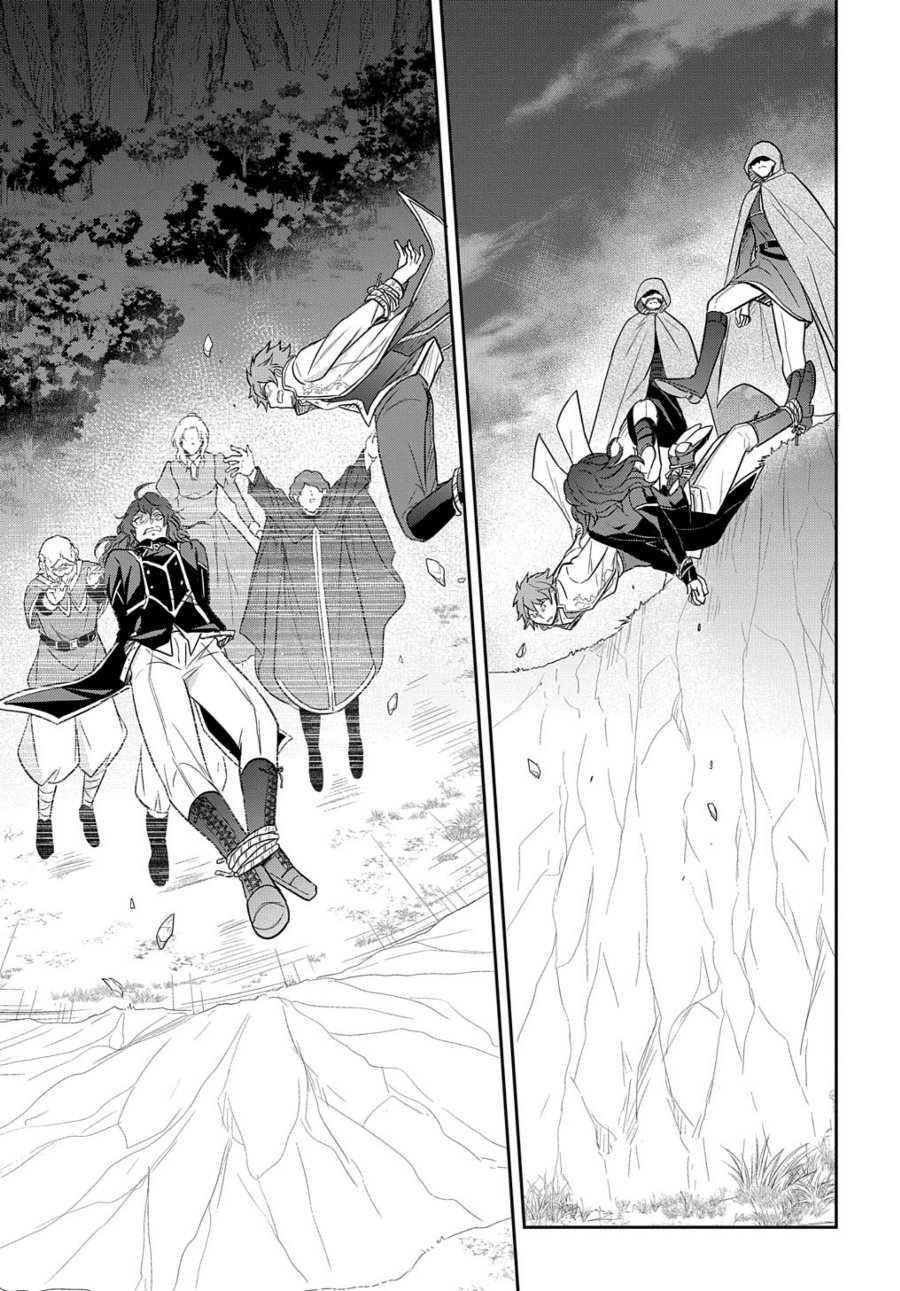 The Reborn Little Girl Won’t Give Up Chapter 31 - Page 31