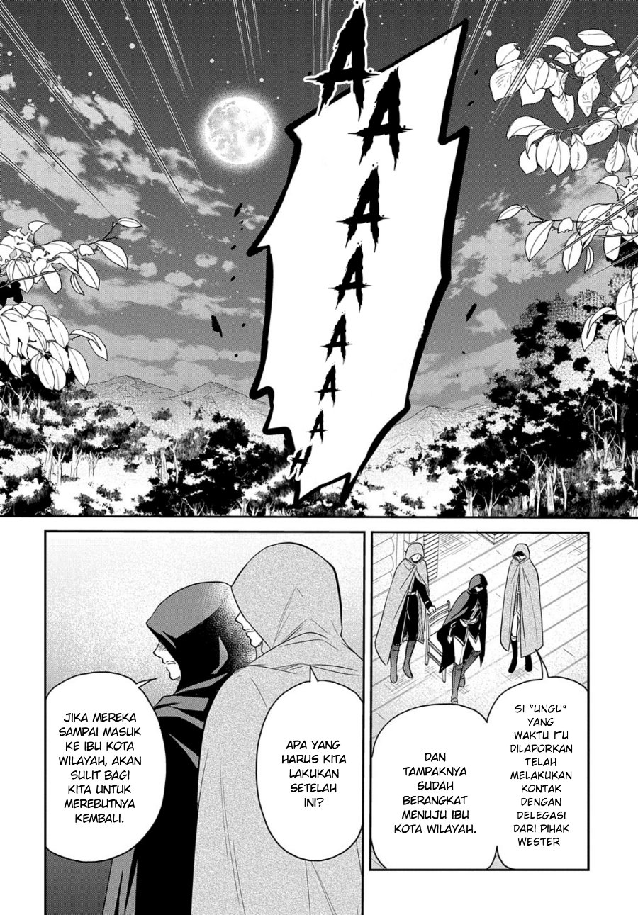 The Reborn Little Girl Won’t Give Up Chapter 31 - Page 32