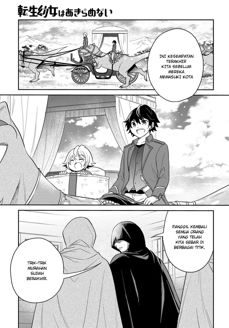 The Reborn Little Girl Won’t Give Up Chapter 31 - Page 33