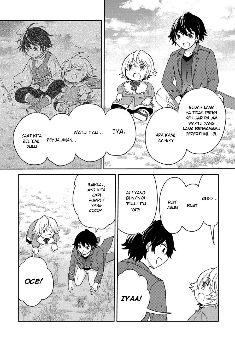 The Reborn Little Girl Won’t Give Up Chapter 32 - Page 11