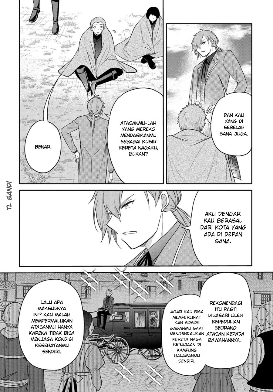 The Reborn Little Girl Won’t Give Up Chapter 32 - Page 16