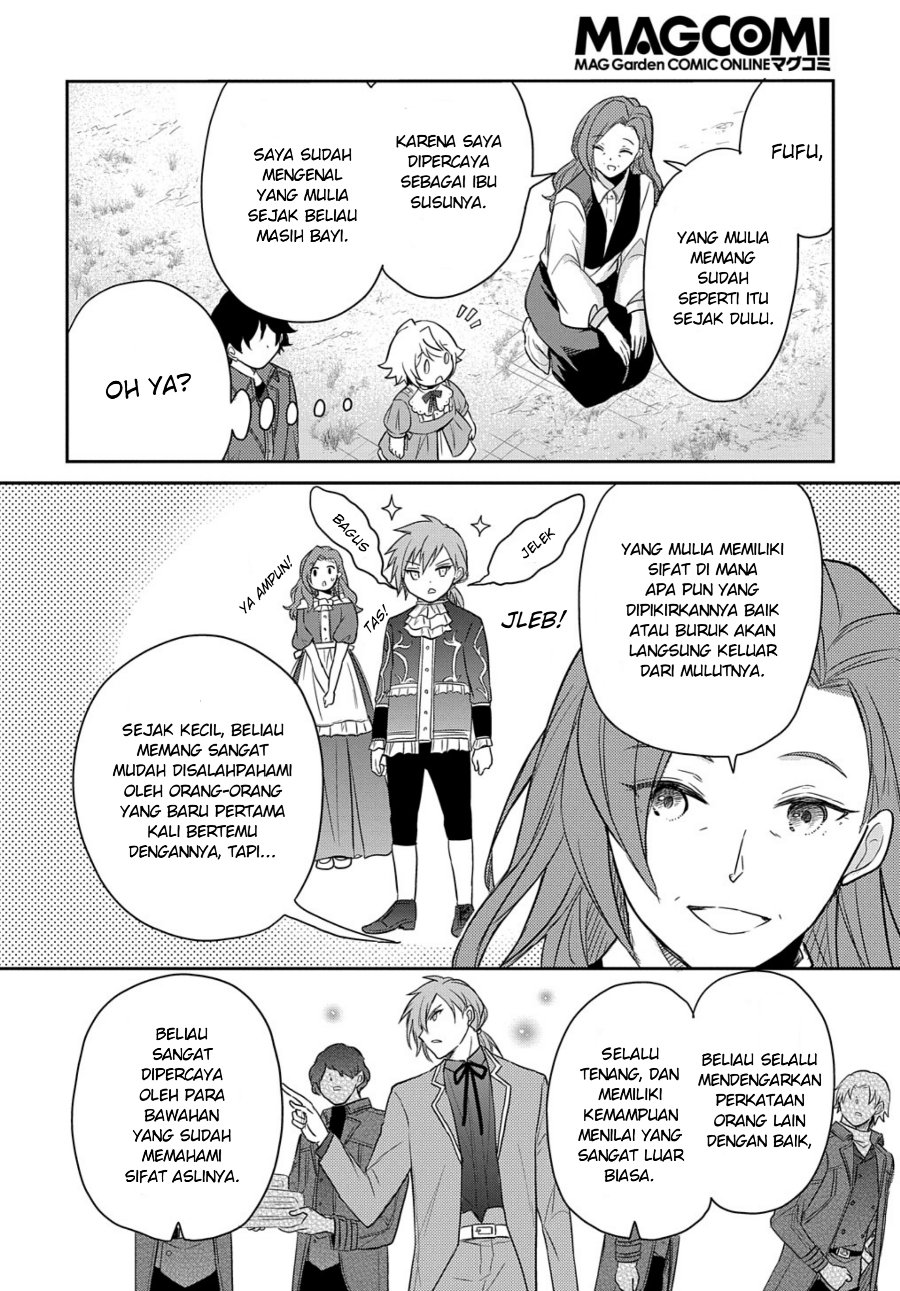The Reborn Little Girl Won’t Give Up Chapter 32 - Page 18