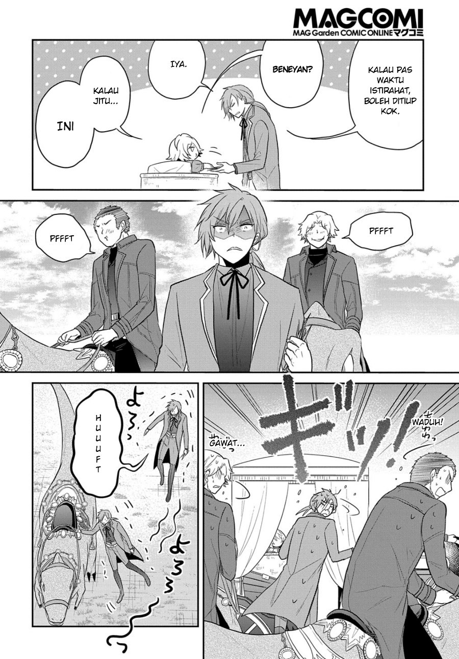 The Reborn Little Girl Won’t Give Up Chapter 32 - Page 26