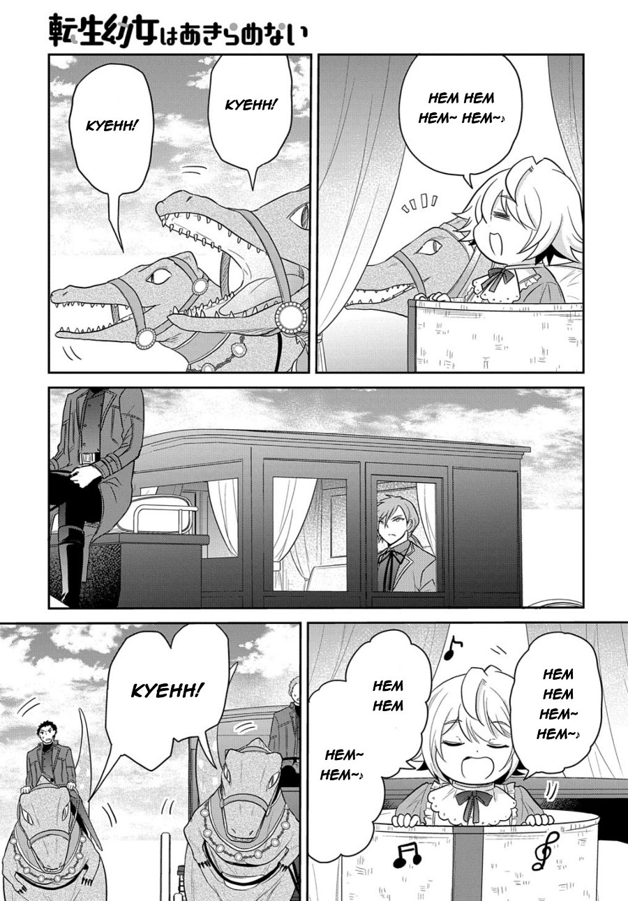 The Reborn Little Girl Won’t Give Up Chapter 32 - Page 3